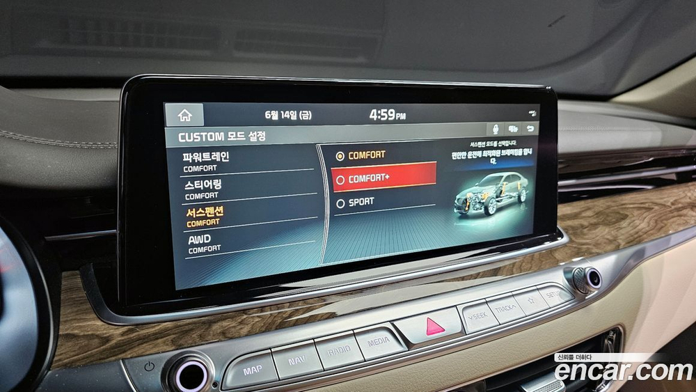Kia The K9 (Quoris/K900) 3.8 GDI AWD (03.2020)