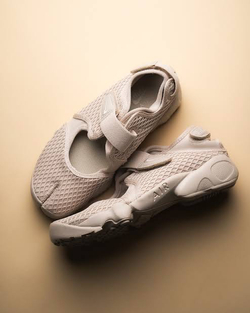 Nike Air Rift