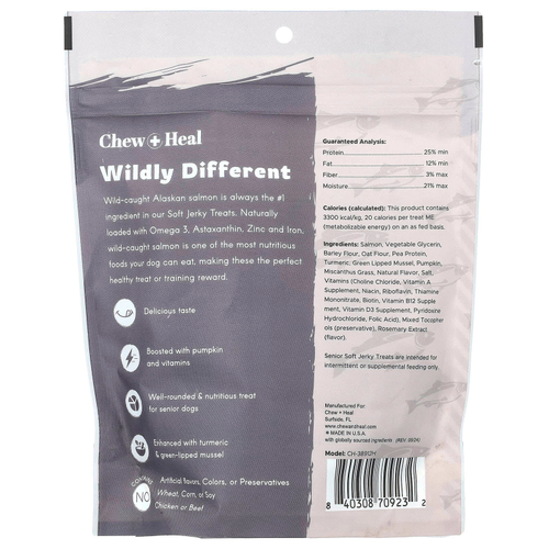 Chew + Heal, Мягкое вяленое лакомство для взрослых, для собак, лосось, 142 г (5 унций)