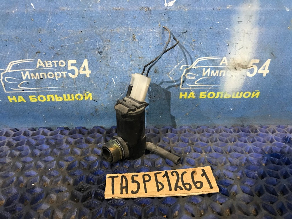 Моторчик бачка омывателя MAZDA MILLENIA 1997-2000