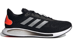 Кроссовки Adidas Galaxar Run