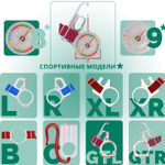 Компас звёздочка жидкостный Москомпас Модель 8GTL