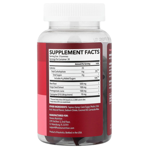 Havasu Nutrition, Жевательные мармеладки со свеклой, ягодное ассорти, 60 жевательных мармеладок