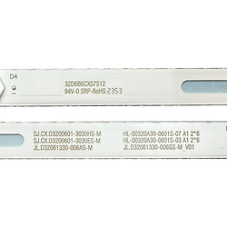 32" HL-00320A30-0601S-03 A1 SJ.CX.D3200601-3030HS-M