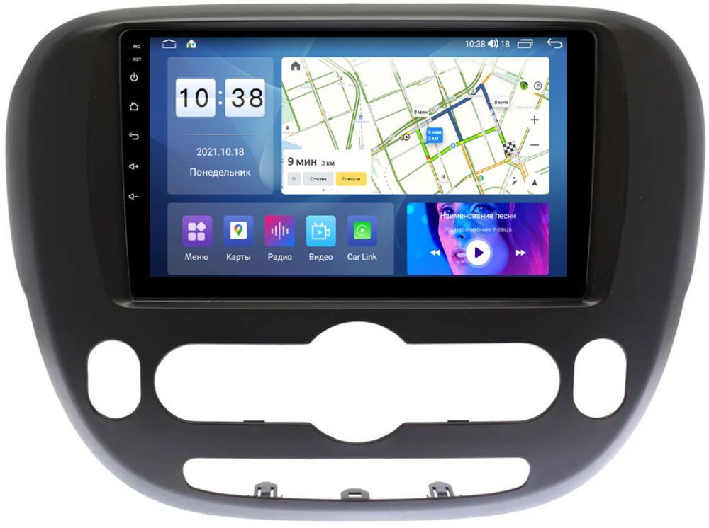 Магнитола для KIA Soul 2 2014-2019 (климат) - Parafar PF526T1LUX1UHD на Android 13, QLED, ТОП процессор, 8Гб+128Гб, CarPlay, 4G SIM-слот