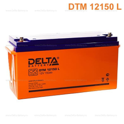 Аккумуляторная батарея Delta DTM 12150 L (12V / 150Ah)