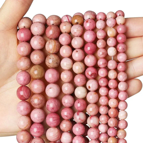 Родонит розовый бусины шарик 4/6/8/10/12 мм, на нитке 38 см