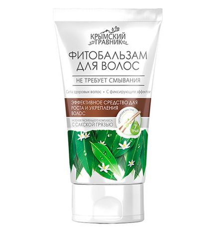 Фитобальзам "Для роста и укрепления волос"