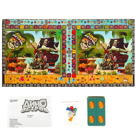 Настольная игра-ходилка квадрат. Дино остров. 40 карточек. 250х250х55 мм. Умные игры