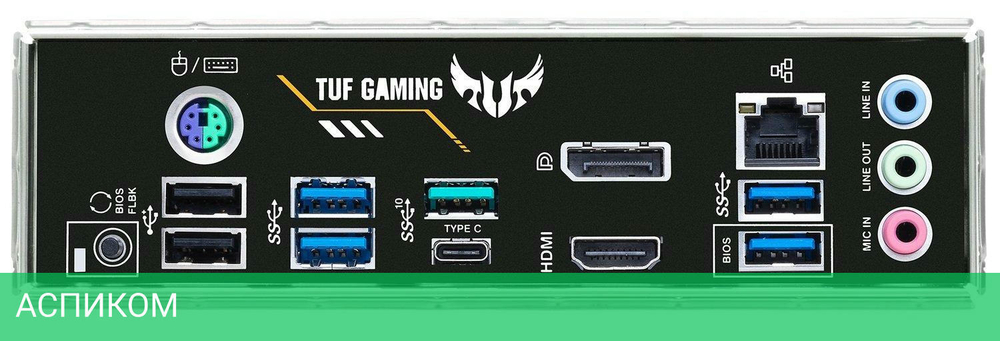 Материнская плата ASUS TUF Gaming B450M-Pro II DDR4