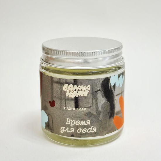 Свеча в светлой банке "Время для себя", 120 мл