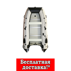 Лодка Polar Bird 450E NEW EAGLE («ОРЛАН»)
