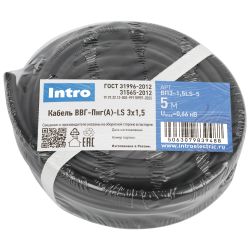 Кабель Intro ВВГ-Пнг(А)-LS 3х1,5(N,PE) 5м | Intro