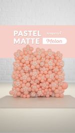 Шар (12''/30 см) Дыня (663), макарунс, 12 шт.