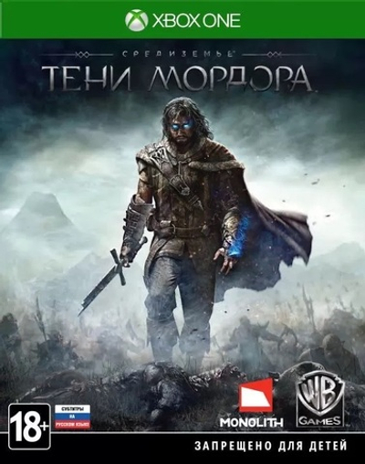 Средиземье. Тени Мордора [Xbox one] New