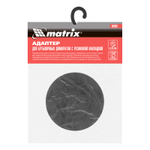 Резиновая опора для бутылочных домкратов, D штока 32 мм Matrix