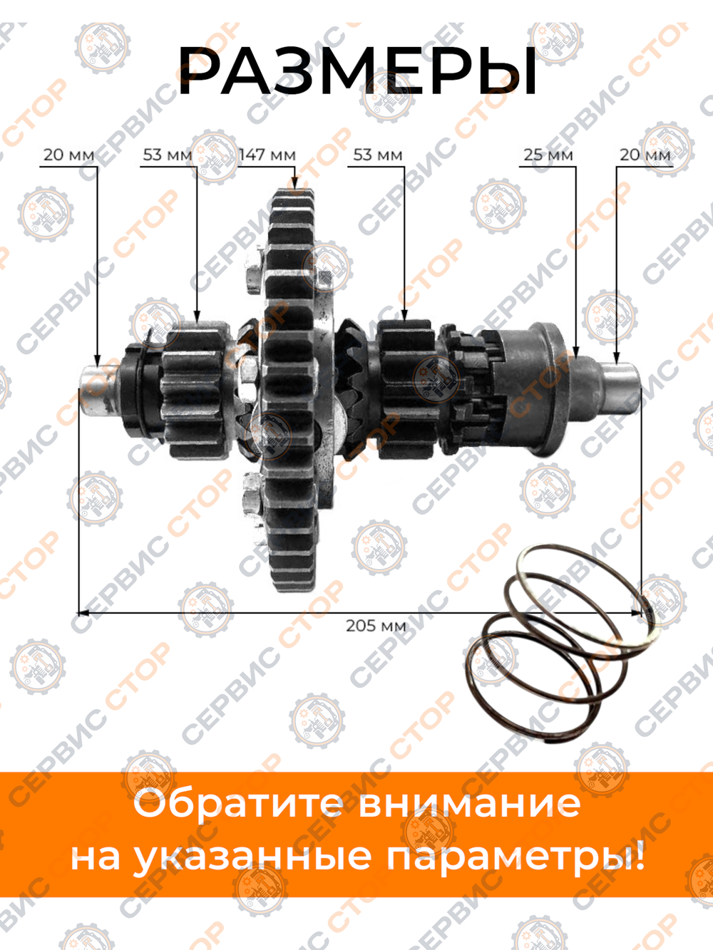 VM078-mototraktor (1)