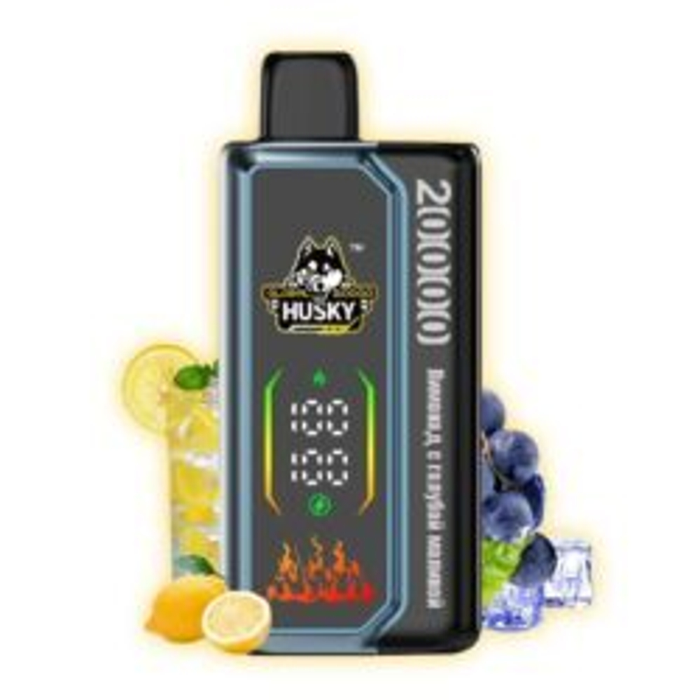 Husky Global Лимонад с голубой малиной 20000 затяжек 20мг Hard (2% Hard)