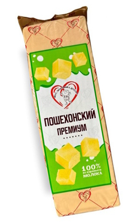Сыр "Пошехонский Премиум" 45% Вкус знакомый с детства
