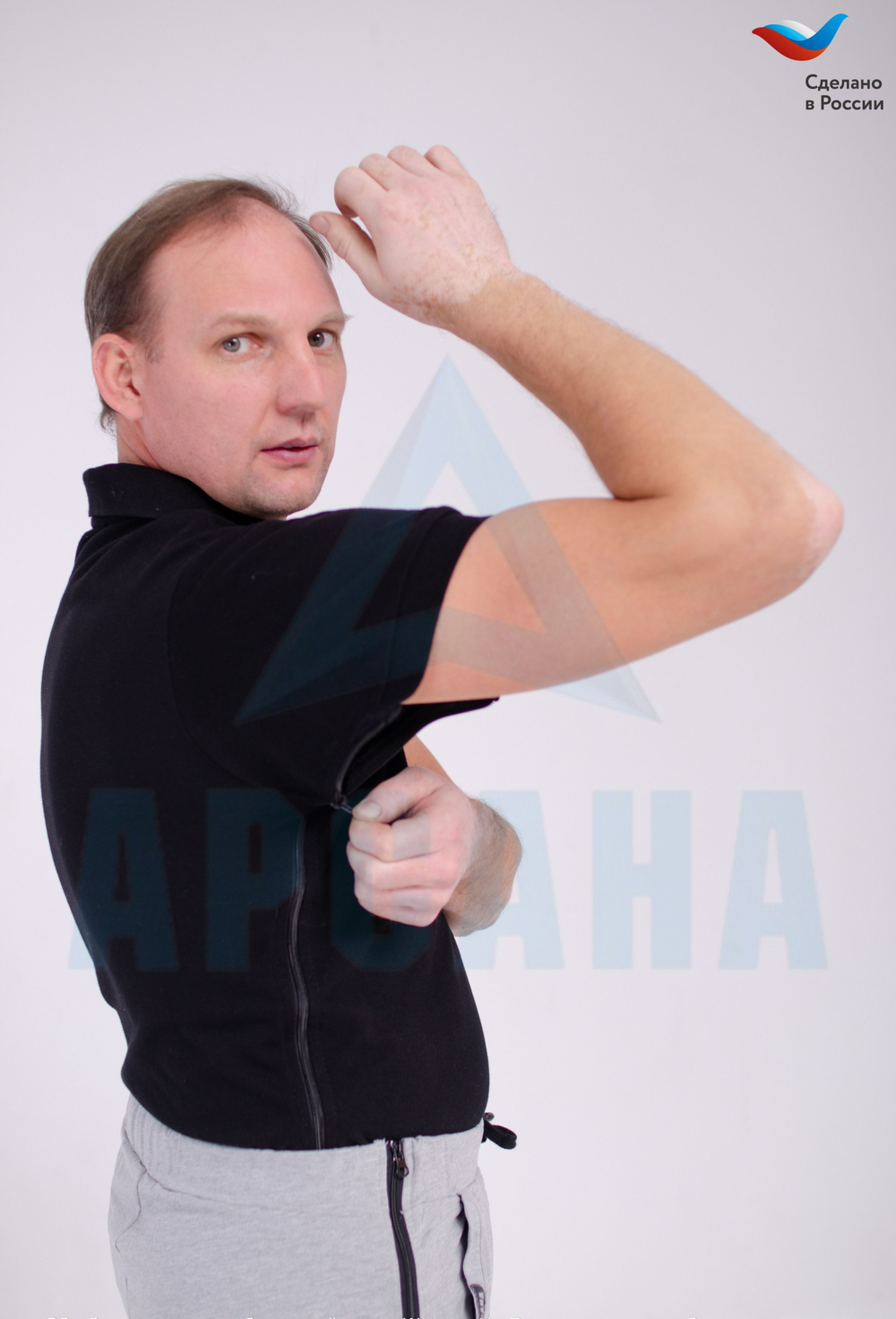 Футболка поло ортопедическая с коротким рукавом. Ткань Трикотаж. Цвет Черный. Размер L (48-50)