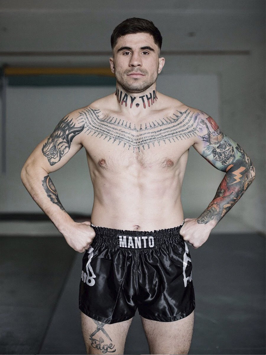 Шорты MANTO MUAY THAI DUAL чёрно-серые