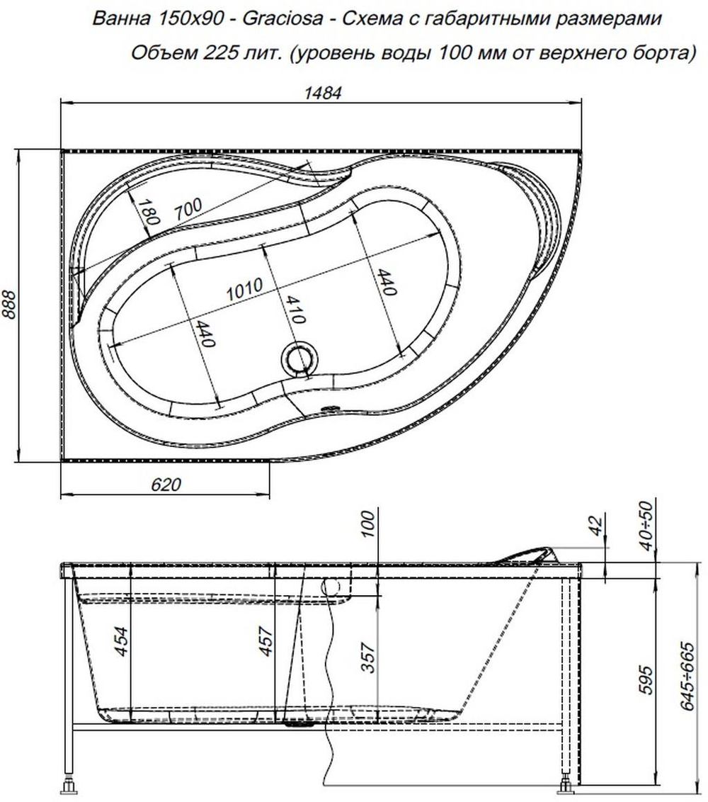 Акриловая ванна Aquanet Graciosa 150x90 L