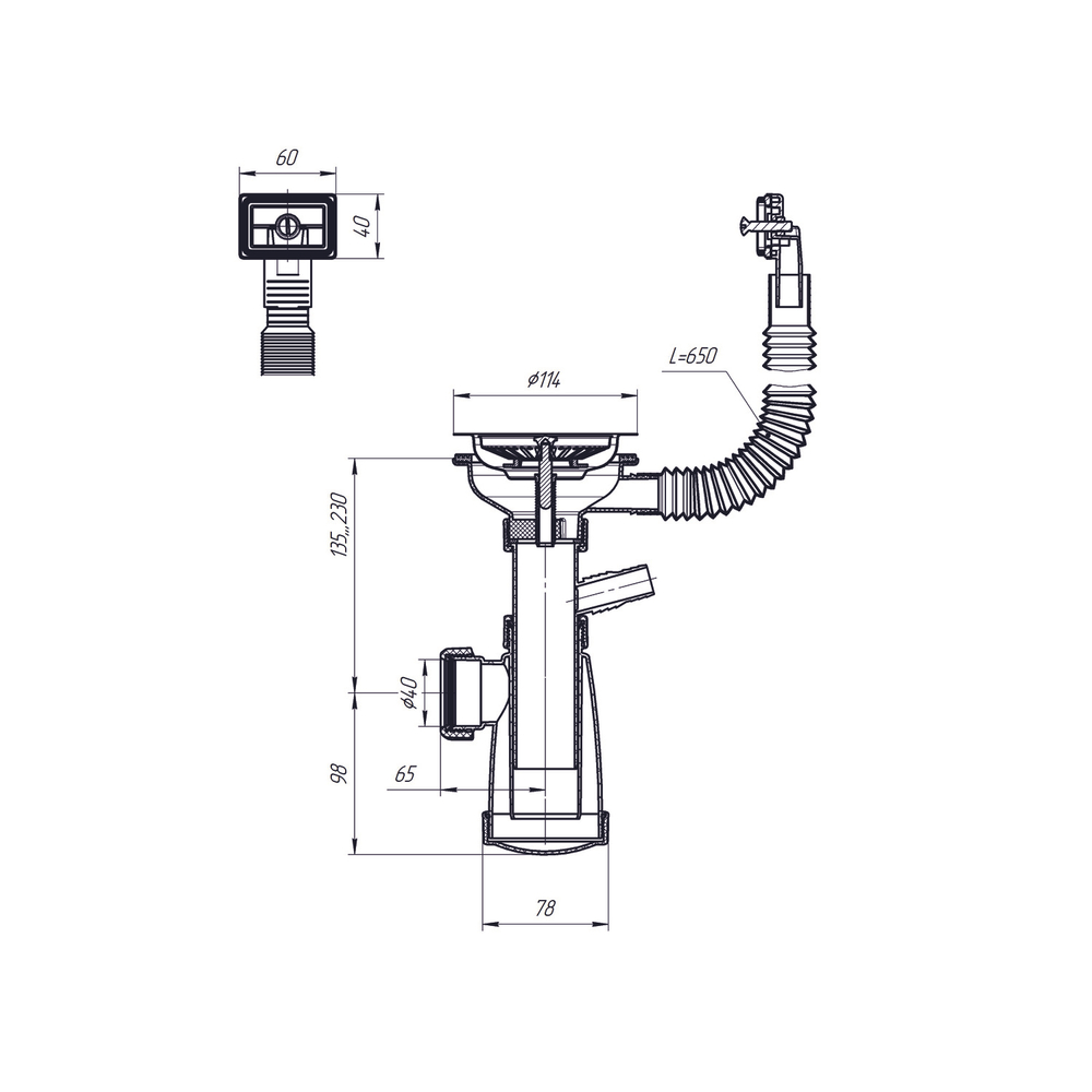 Сифон 3 1/2*40 с носиком прямоуг. переливом BKS4000W ИНКОПЛАСТ