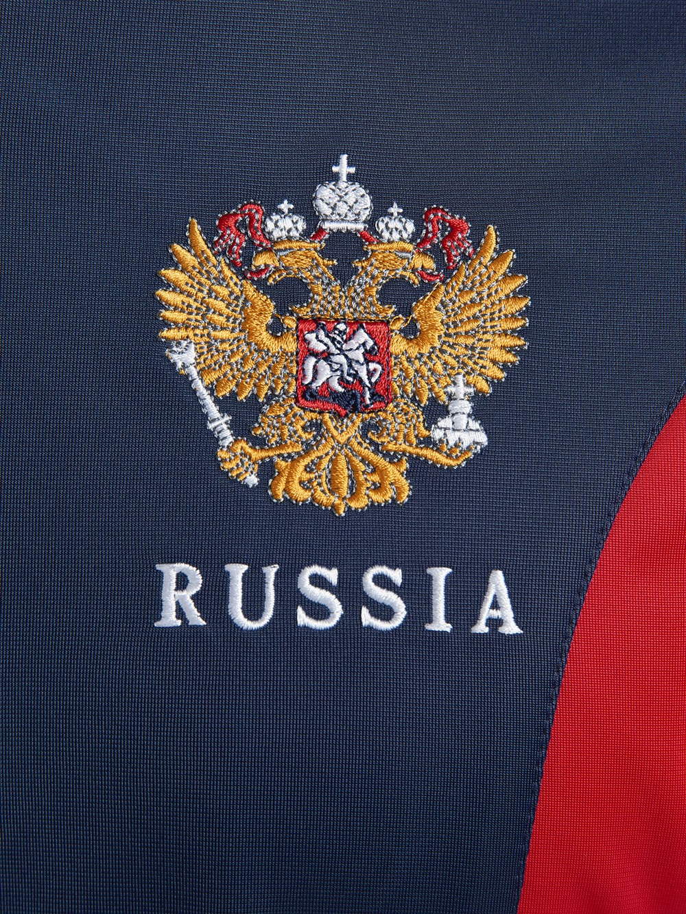Спортивный костюм Россия синий S-68/2