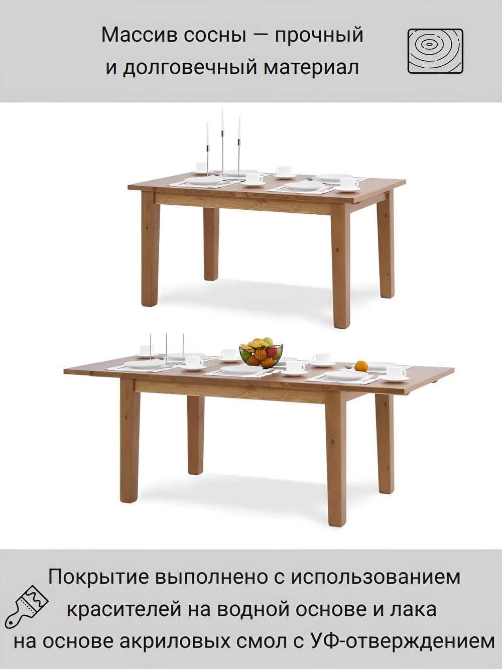 IKEA Стол складной NORDEN, 26/87/148x80, коричневый, из массива сосны, МЫРПОМ (НОРДЕН ИКЕА), из массива дерева