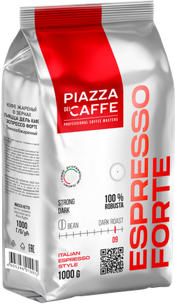 Кофе в зернах Jardin Piazza del Caffe Espresso Forte, 900 г (Жардин)