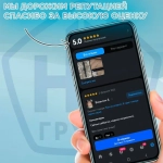 Протяжка кабельная (мини УЗК-кондуктор), диаметр 3,5мм, в бухте 3 м
