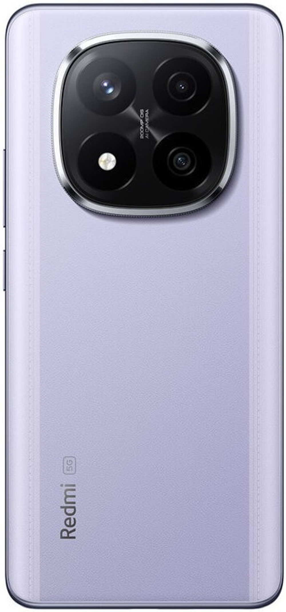 Смартфон Xiaomi Redmi Note 14 Pro Plus 5G 8/256Gb Фиолетовый