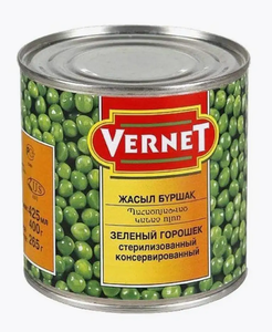 ГОРОШЕК VERNET 425МЛ
