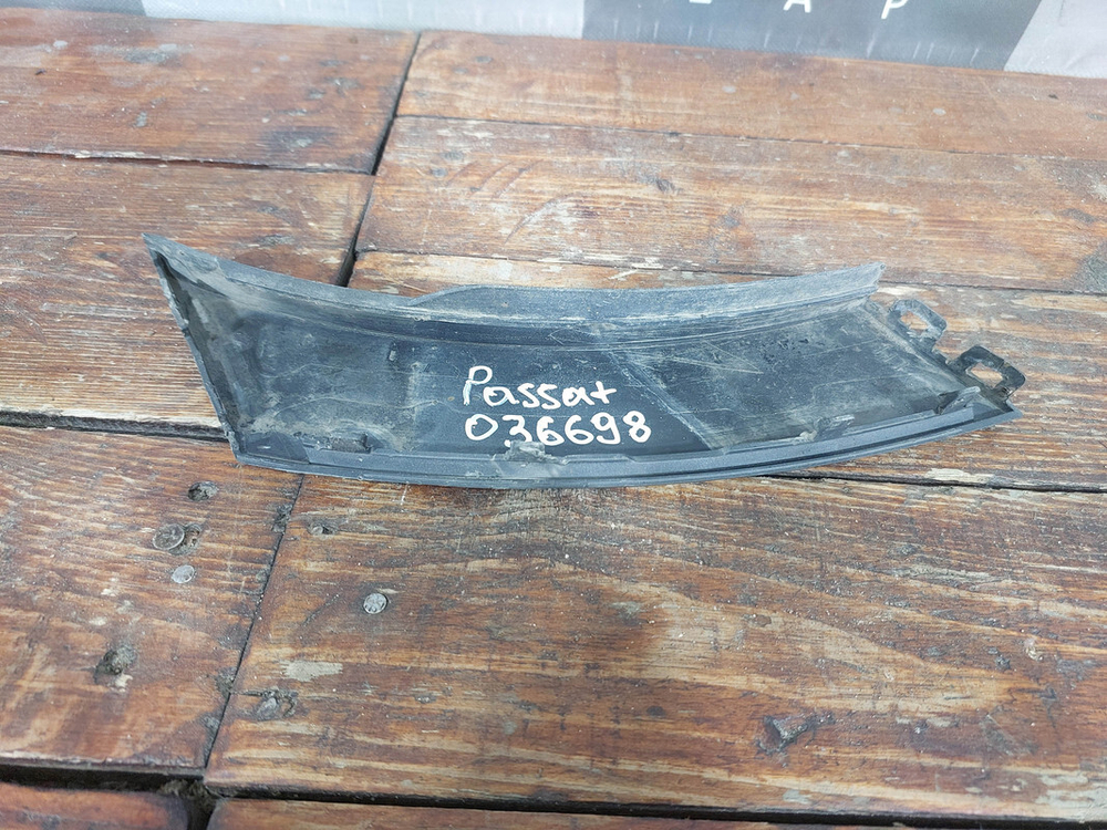 Накладка заднего бампера левая VW Passat B8 14-нв Б/У Оригинал 3G9807415