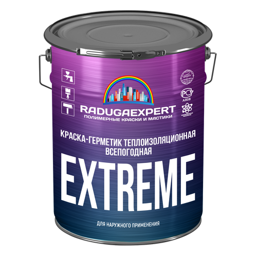 Краска-герметик теплоизоляционная EXTREME всепогодная