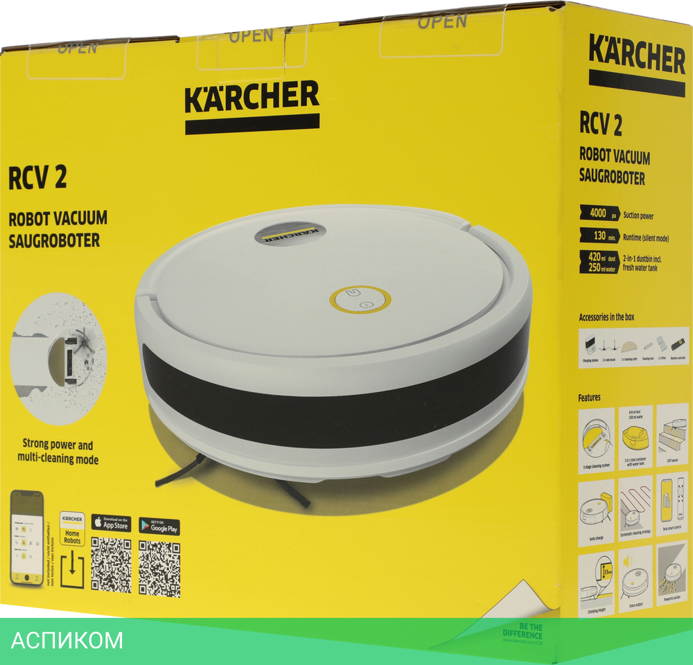 Робот-пылесос Karcher RCV 2 белый/черный (1.269-670.0)