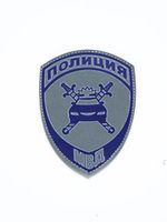 ДПС