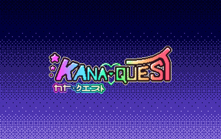 Kana Quest (для ПК, цифровой код доступа)