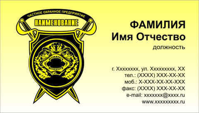 090-00003