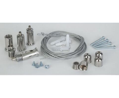 Комплект для подвесного монтажа Navigator 94 199 NLP-S1