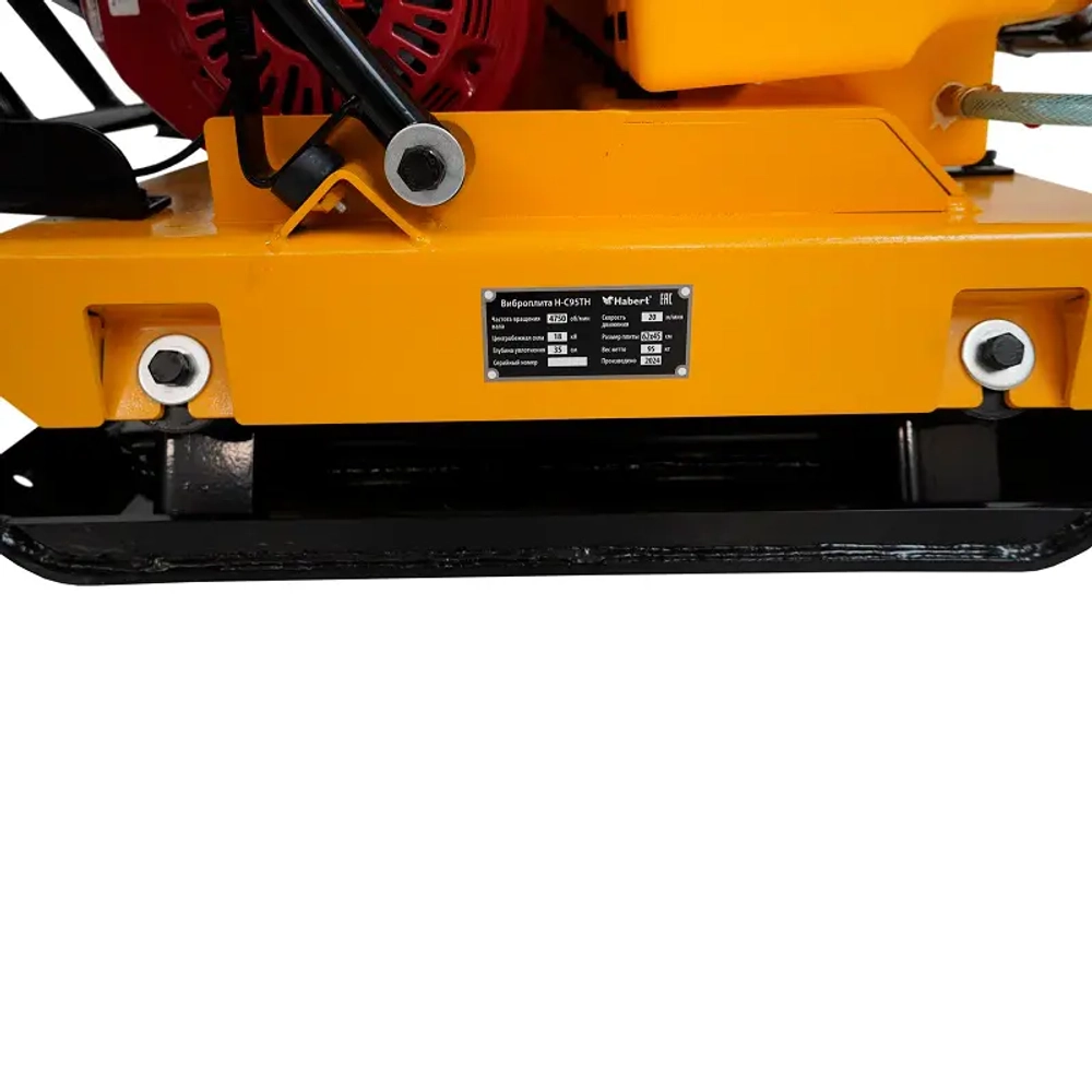 Habert H-C95TH бензиновая виброплита GX160 00-00159298