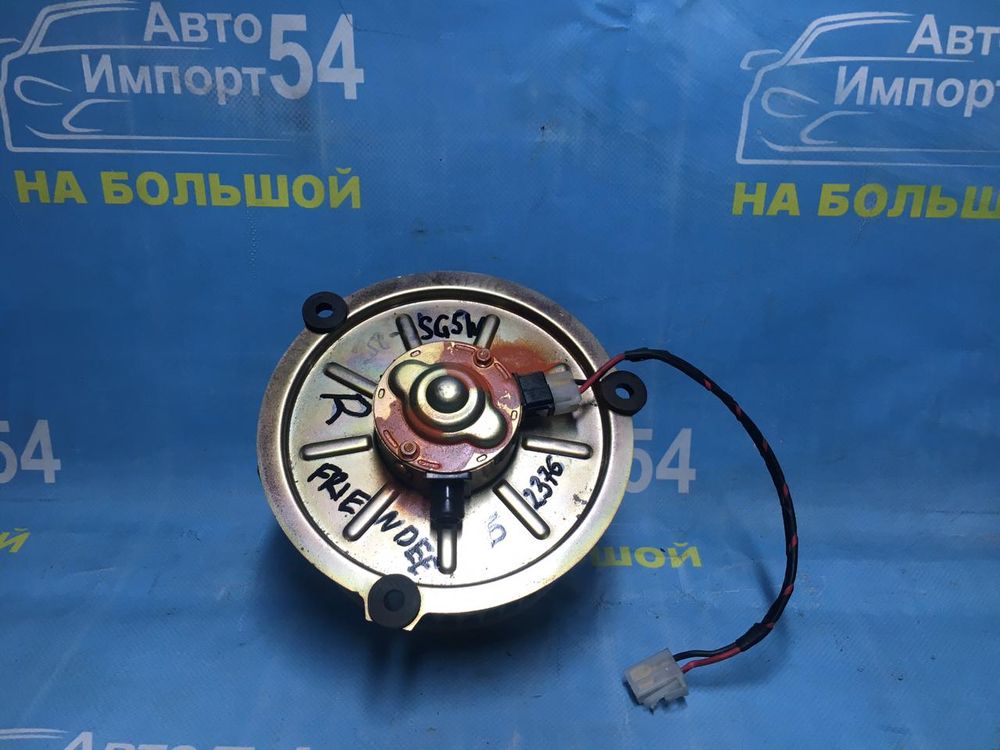 Моторчик печки MAZDA BONGO FRIENDEE 1995-2005