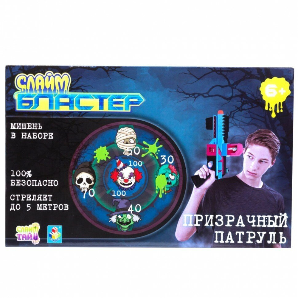 Бластер 1TOY "Призрачный Патруль", дальность поражения 5 м, для детей от 6 лет