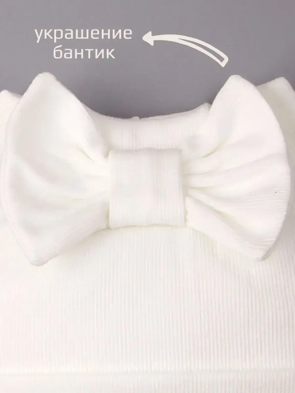 Шапка для девочки с ушками на осень