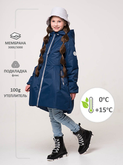 Пальто демисезонное стеганое