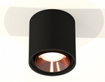 Накладной светильник Ambrella Light XS XS7723005
