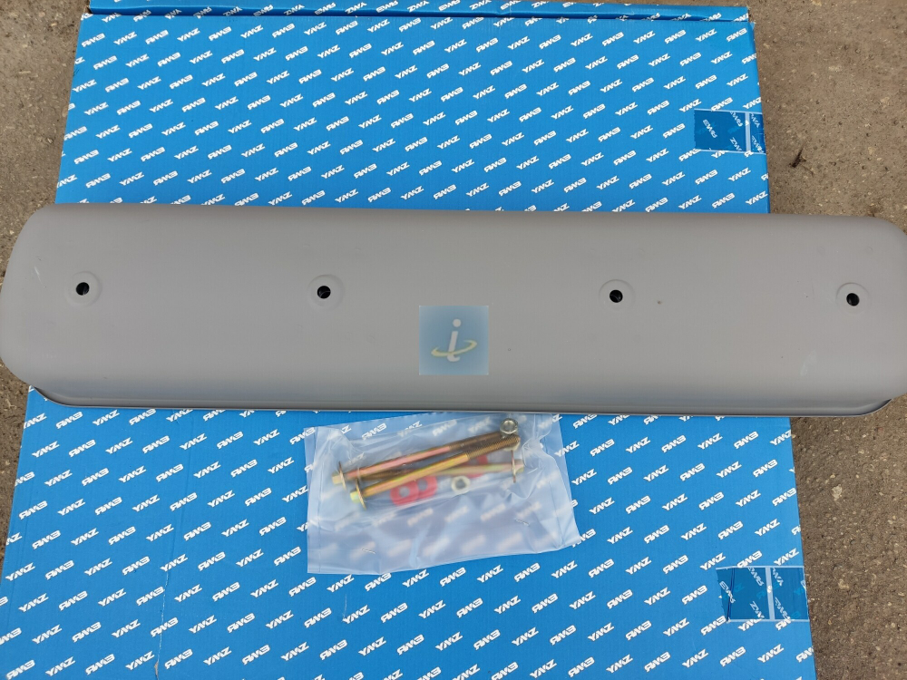 Крышка клапанная ЯМЗ 238