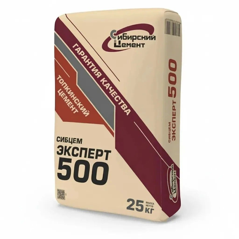 Цемент топкинский М-500 (25 кг+/-5кг)