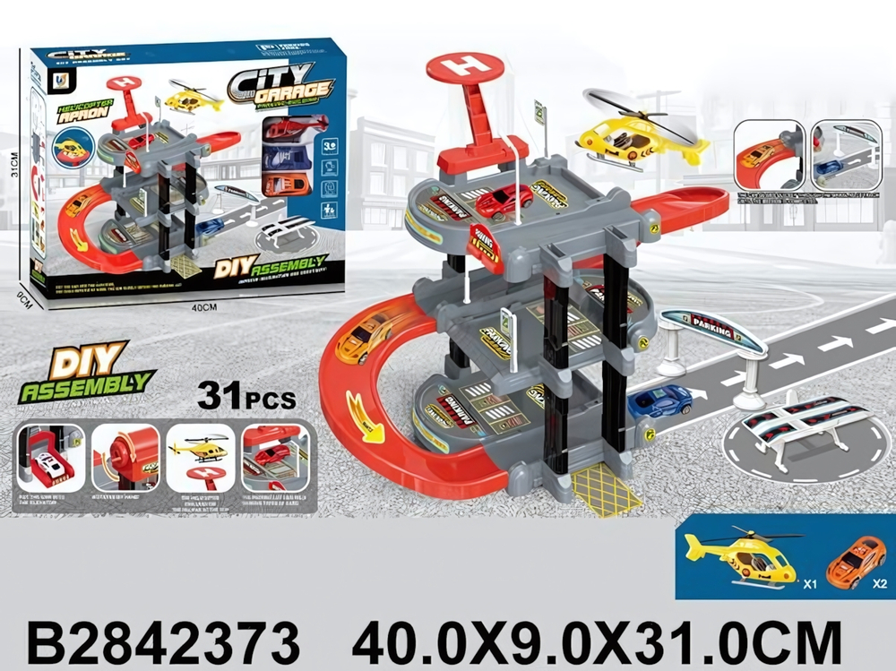 Парковка, коробка 730