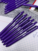 Набор пластиковых ручек Дарю пятёрки